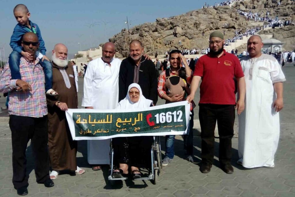 الربيع للسياحة