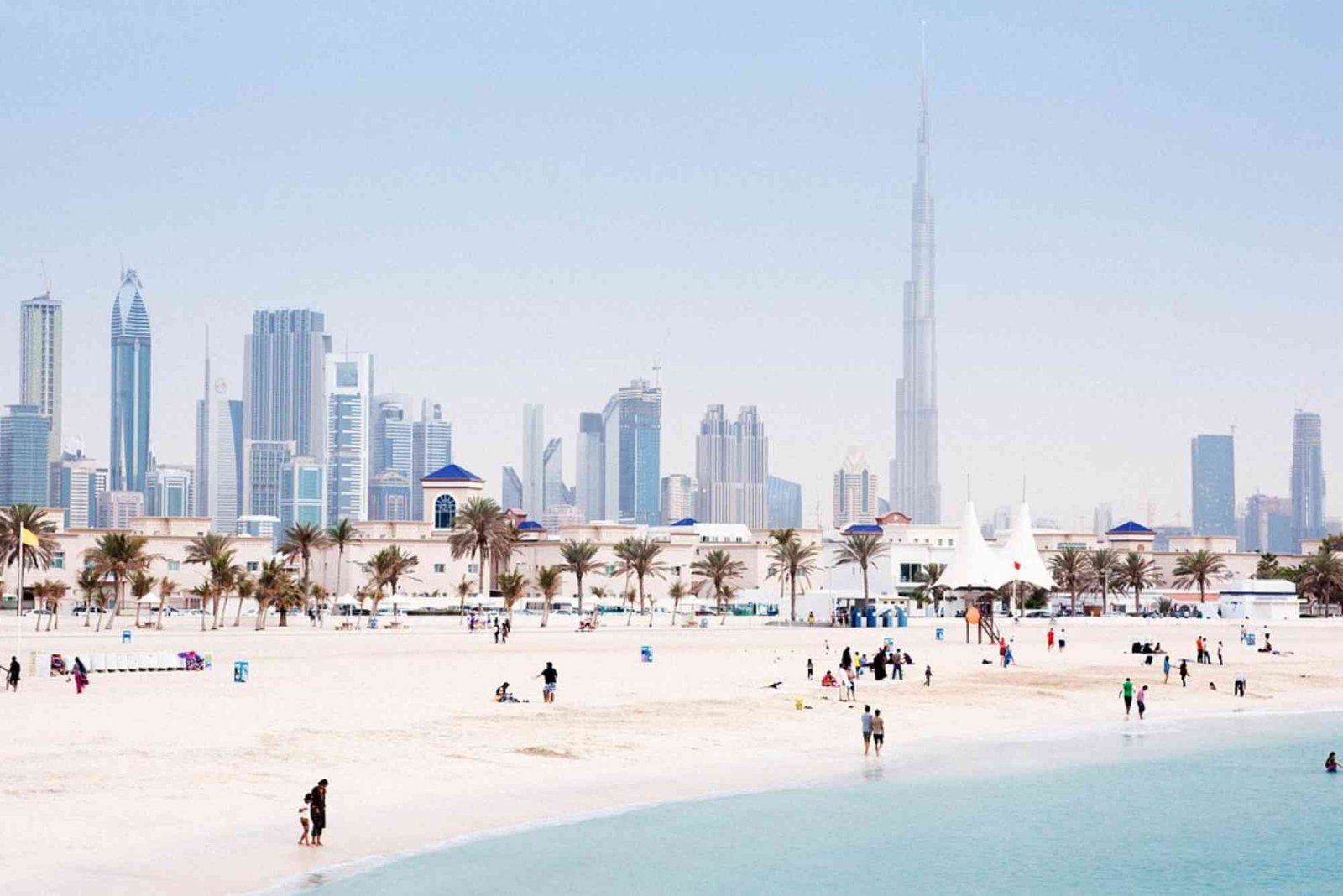 عطار للسياحة