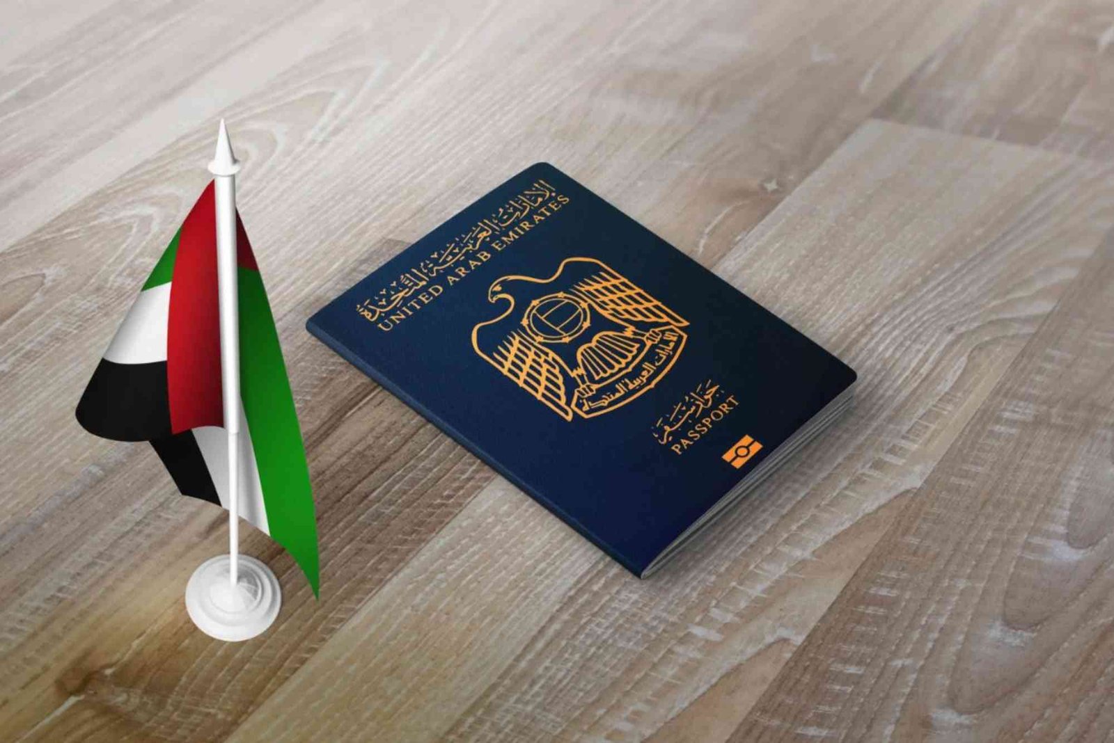 فيزا سياحية للامارات