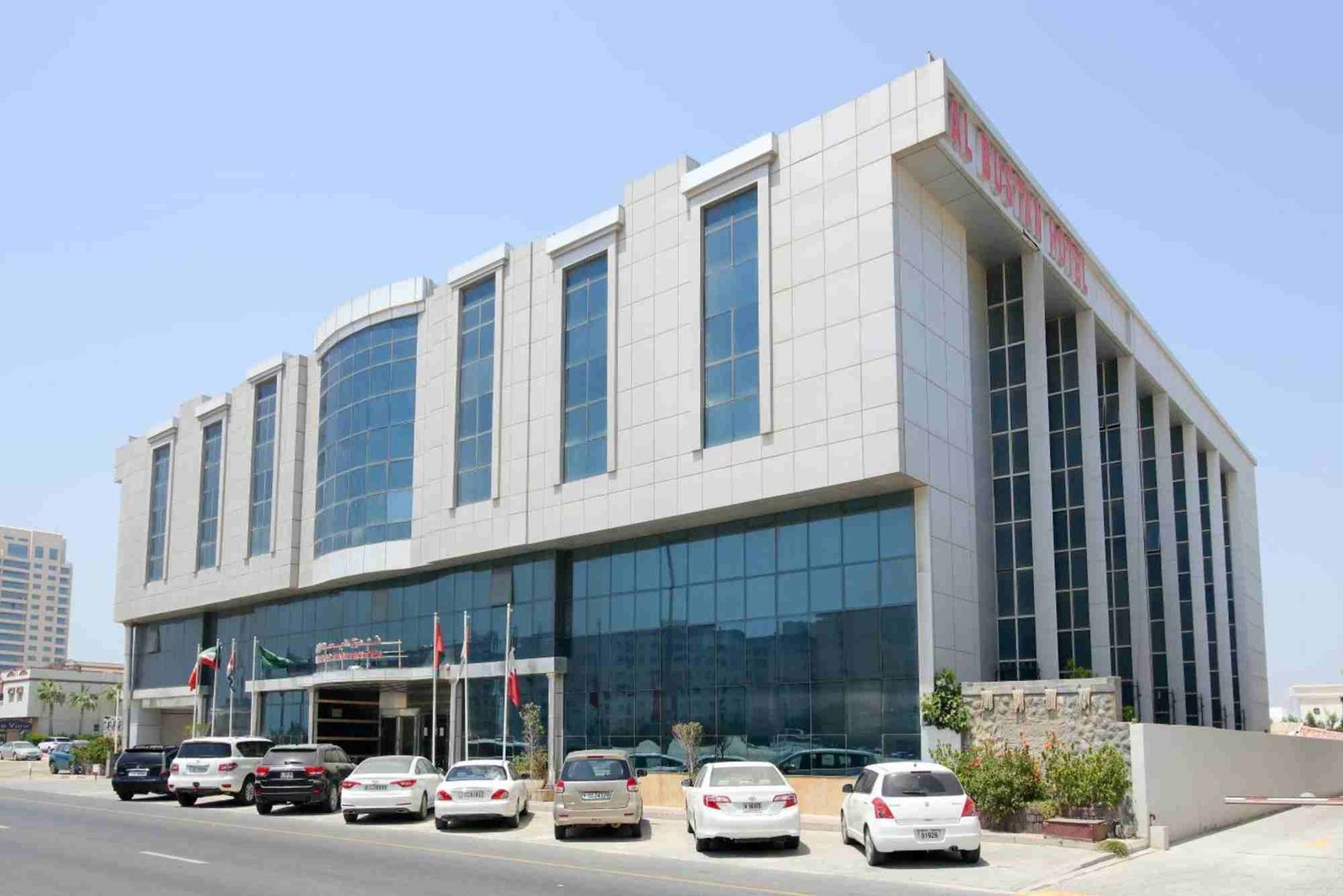 فندق البستان الشارقة
