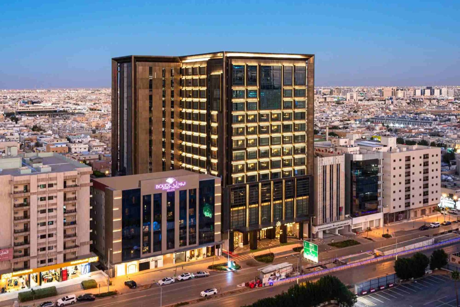 فندق زهرة الخليج