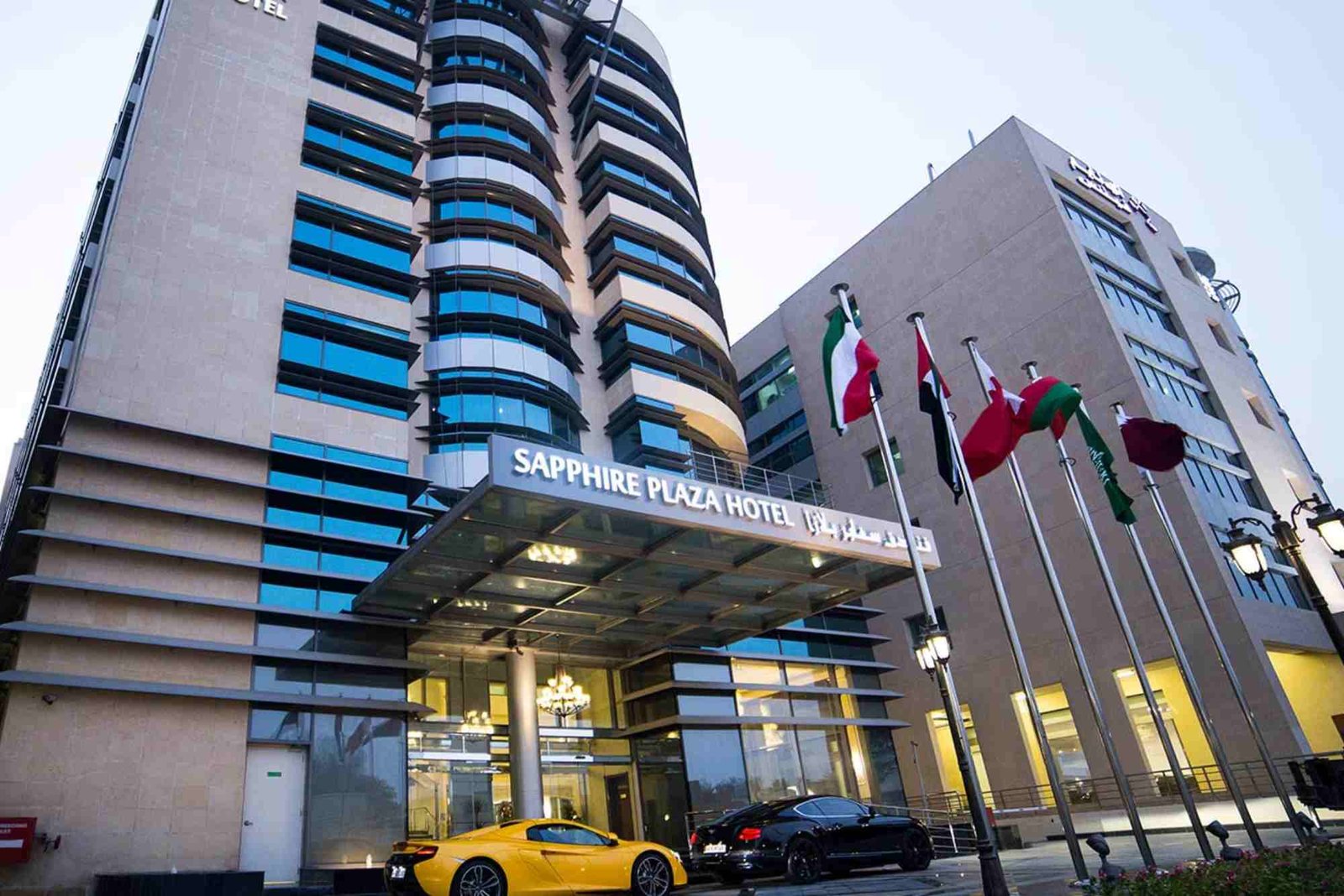 فندق سفاير بلازا